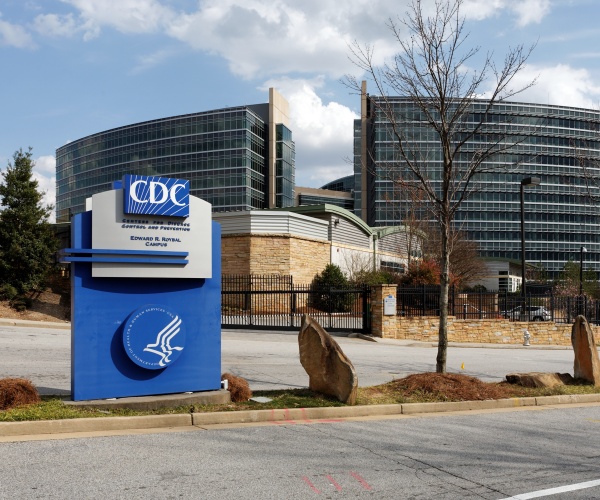 CDC headquarters