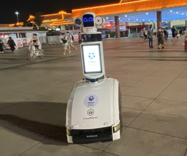 ai security guard a robot 