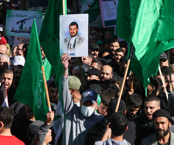 houthi or huthi rally in ramallah city  