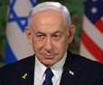 Netanyahu: Destroy Iranian Arms Industry Over Next 48 Hours