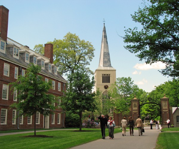 harvard in cambridge massachusetts the main gate 