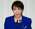 Japan's Takaichi Wins Sweeping Mandate in Election