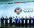 US Will Use G20 Presidency for Economic Growth 