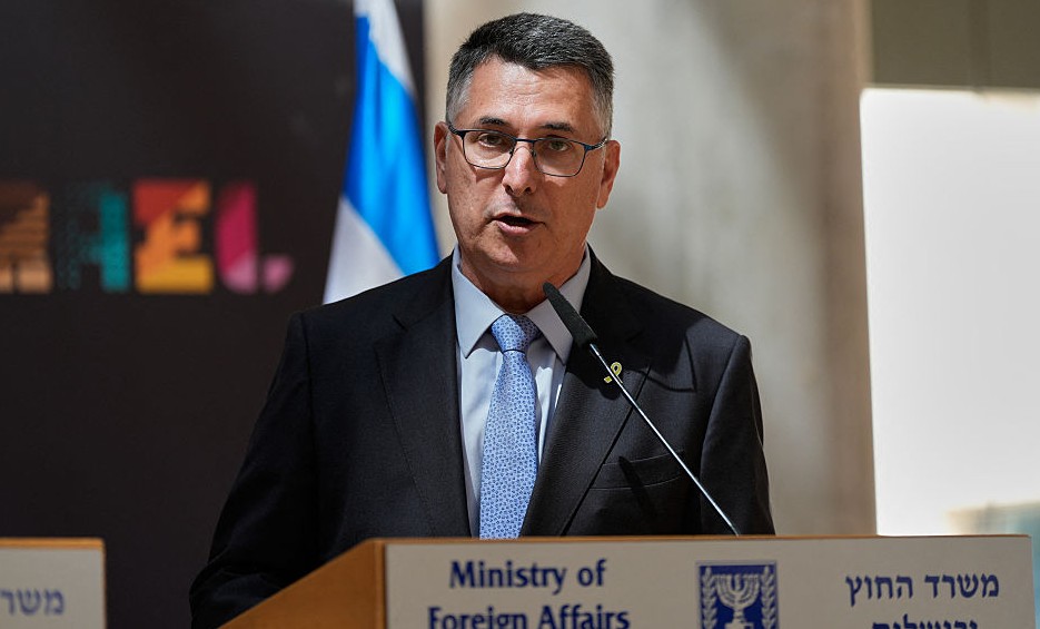 Exclusive: Israel's Foreign Minister Sa'ar Praises Trump, Remarkable Leadership