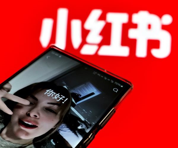 TikTok Plans Total US Shutdown: Report