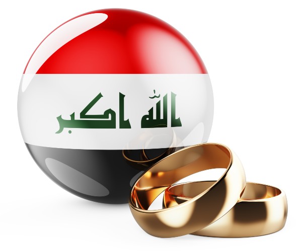 marriage in a nation of the middle east