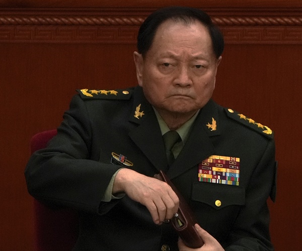 Report: China's Top General Leaked Nuclear Intelligence to US