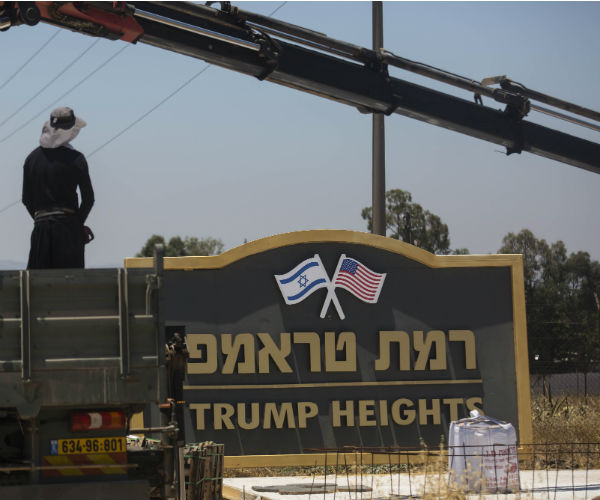 trump heights in israel 