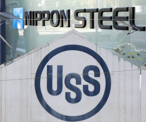 buildings with signage for nippon steel and you ess steel