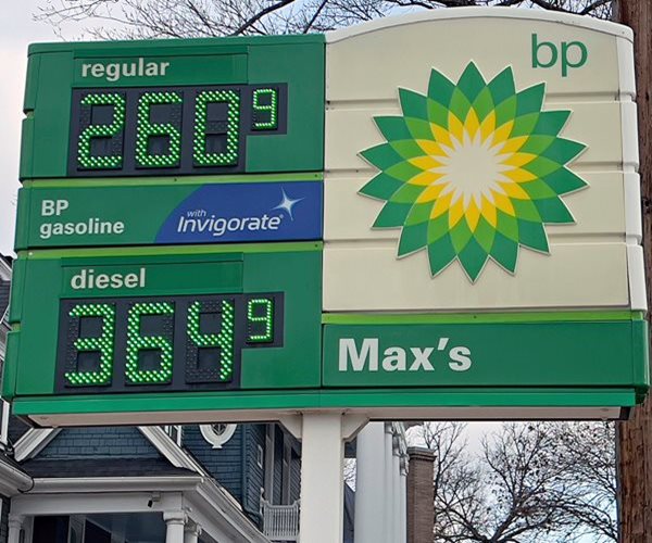 Inflation Slows to 2.4% on Lower Gas, Housing Costs