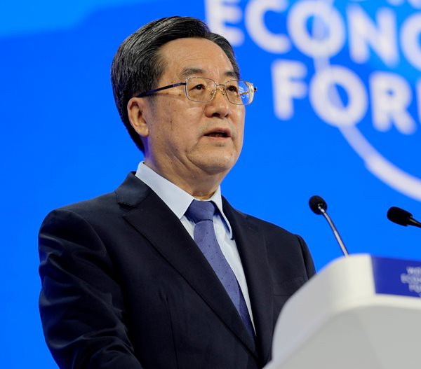 China Not Seeking a Trade Surplus: Vice Premier