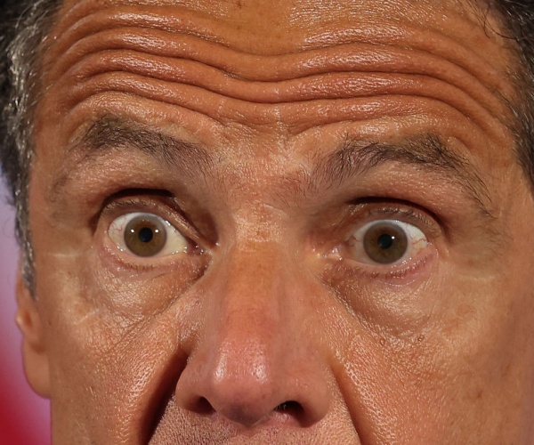 close-up of Andrew Cuomo