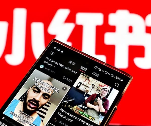 Amid TikTok Exodus, China's RedNote Gains 3M Users