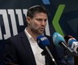 Smotrich Defends Move to Resume West Bank Land Registration
