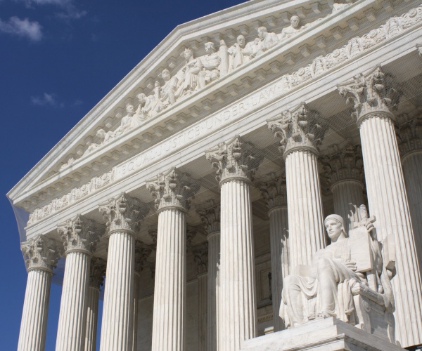 equal justice under the law shown on supreme court building