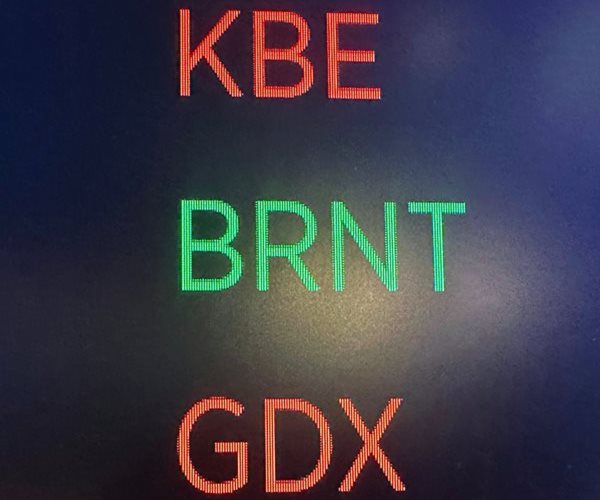 Wall Street Rises as Traders Turn Focus to Fed