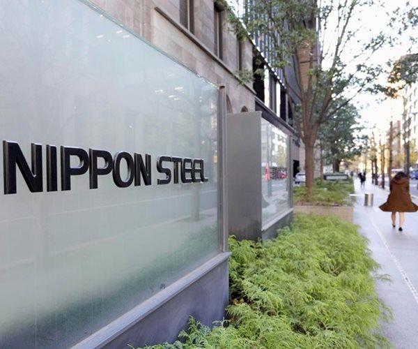 Nippon Steel to Sue US Government: Nikkei