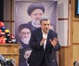 Report: Ahmadinejad Killed in Strike