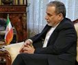 Iran to Offer 'Commercial Bonanza' to US Companies