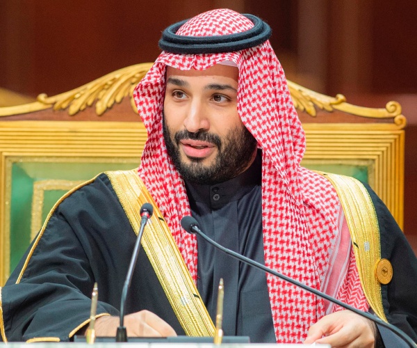 closeup of saudi crown prince mohammed bin salman