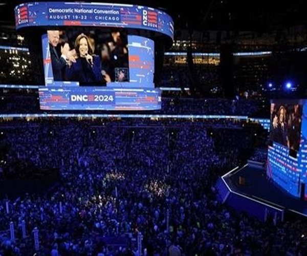 Harris Packs Wis. Arena That Hosted RNC