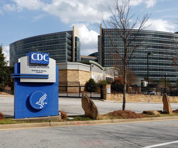 CDC headquarters