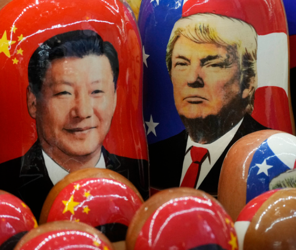  Trump Invites China's Xi to Attend His Inauguration, CBS News Reports 