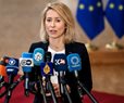 EU's Foreign Chief: Gulf Countries Concerned About Risk of Iran Civil War
