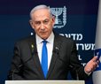 Netanyahu: Killing of Sinwar 'Beginning of End' in Gaza