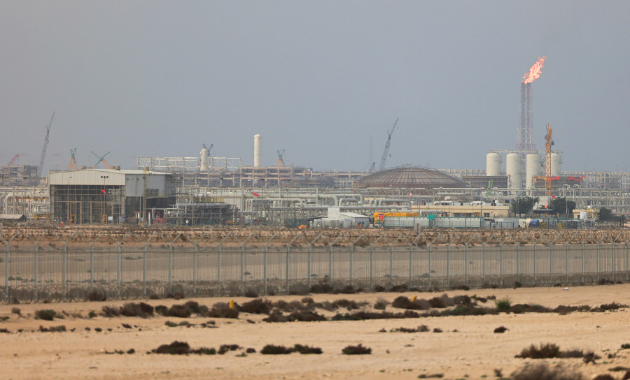 Iran Strikes Largest LNG Refinery in World With ‘Extensive Damage'