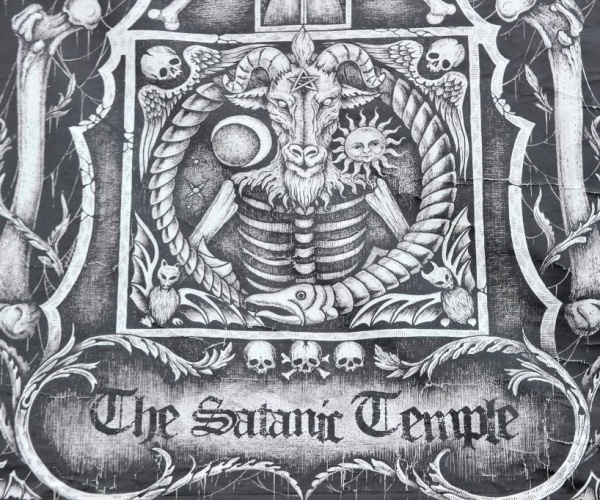 black and white satanic temple logo