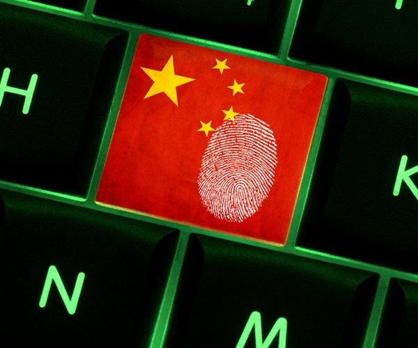 White House: 9th Telecom Firm Hacked by Chinese Spies