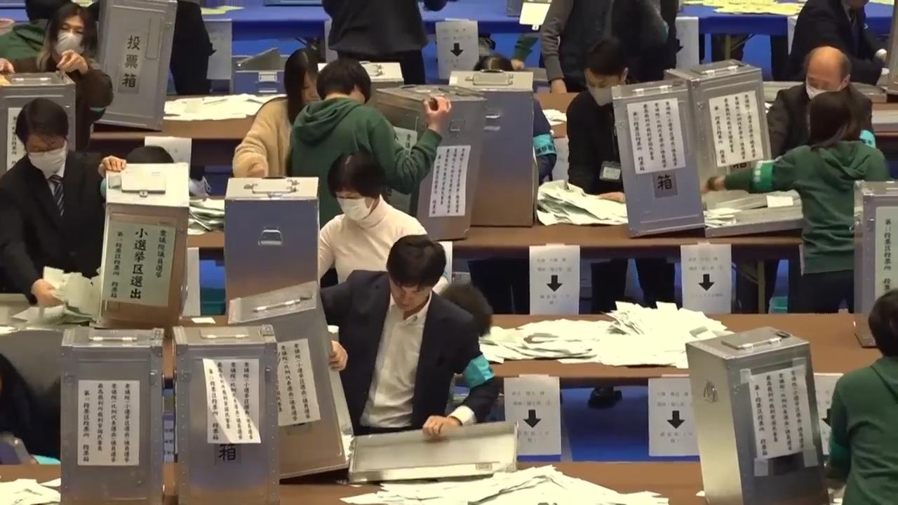 Japanese Prime Minister Takaichi Looks to Translate Her Election gains into a New Conservative Shift