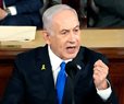 Israel Warns It Will Act as Iran Rebuilds Missile Sites