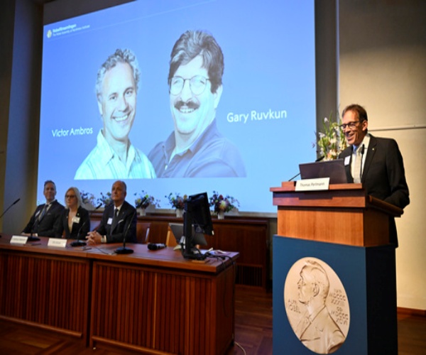 Nobel Prize in physiology or medicine award ceremony