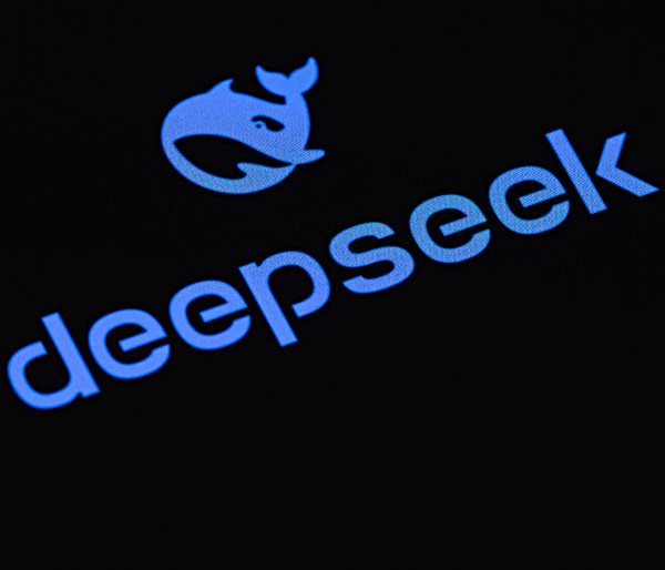 US Probing Whether DeepSeek Used Banned AI Chips