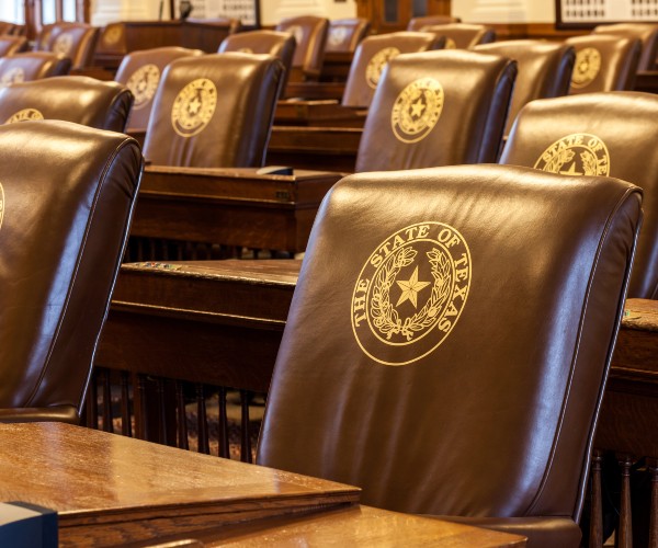 house of representatives texas state capitol building in austin 