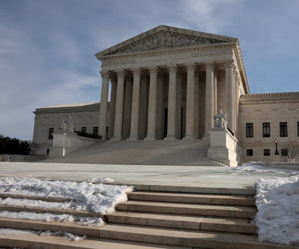 U.S. Supreme Court building