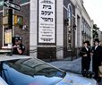 NYC Bill Proposes 100-Ft Buffer Zone Around Synagogues