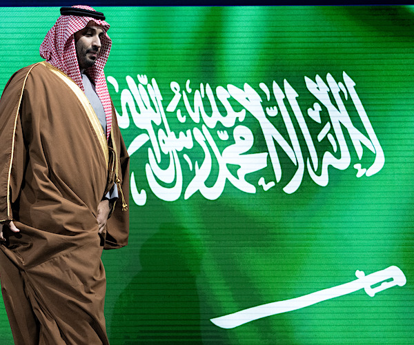 Saudi Arabia Crown Prince Mohammad bin Salman wants by some arabic words