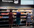 Food Prices Drive Inflation in Ukraine Up to 9.7% Y/y in October