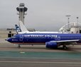 Allegiant to Acquire Sun Country Airlines for $1.5B