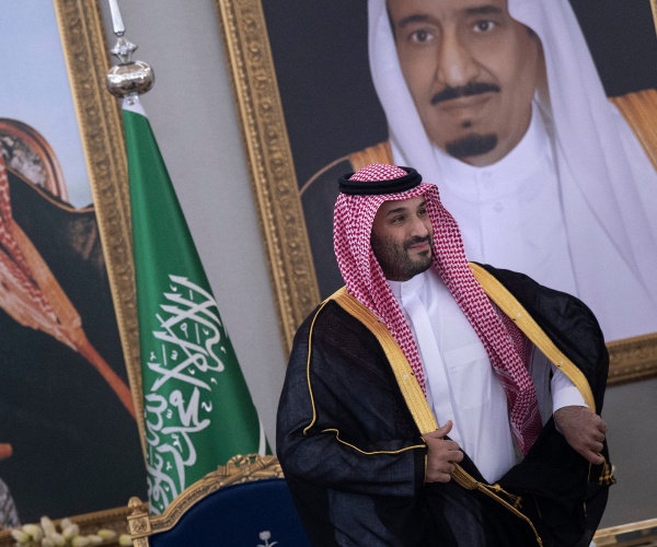 mohammed bin salman in riyadh for meeting
