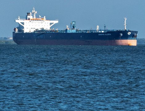 Investors Turn Bullish on Latin America