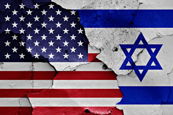 blended israeli and american flags