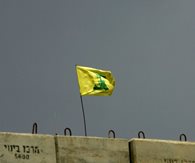 Israel Strike on Russian Base Points to Hidden Hezbollah Support