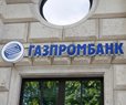 US Targets Russia's Gazprombank With New Sanctions