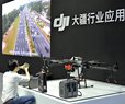 US Considers Potential Rules to Restrict or Bar Chinese Drones