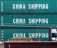 US Companies Stock Up Ahead of Trump's China Tariffs