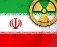 IAEA: Iran Plans to Expand Uranium Enrichment at 2 Sites